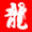 pixabay