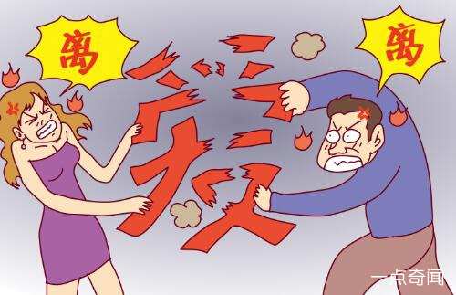 1566903179750846.jpg 盘点世界上离婚率最高的国家