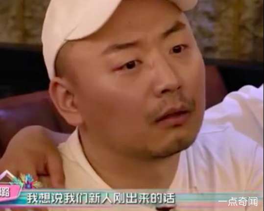 孙骁骁助理回应网传的欺凌男助理事件 真相是什