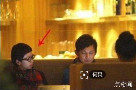 1566390047553588.png 网曝何炅隐婚二十年,何炅的妻子原来是低调的