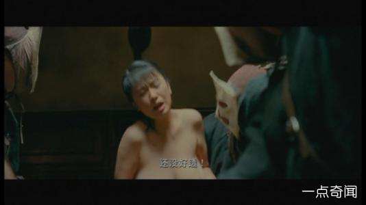 1566309492611541.jpg 国内的胸大的美女明星合集 个个都是极品身材