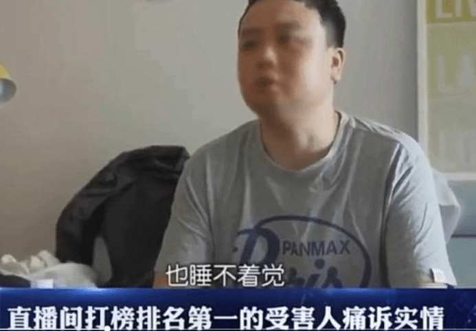 开坦克的贝塔是什么梗？以前叫豪哥现在叫开坦