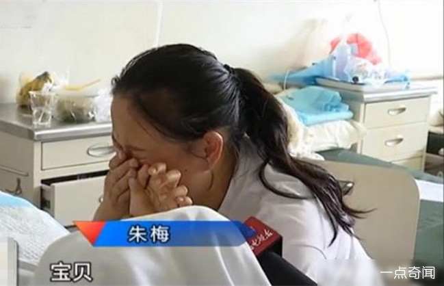 女孩被自家狗撕咬 宠物狗发狂连自家人都咬
