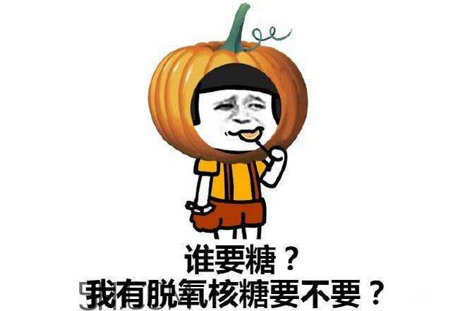 ​脱氧核糖是什么梗 脱氧核糖的内涵意思