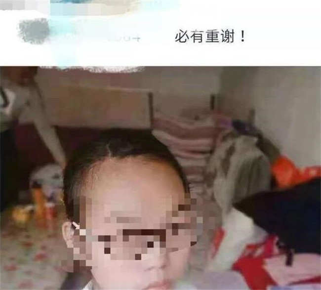 神木少女被害事件 凶手全是未成年人