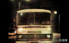香山的375公交车，是杜撰还是确有其事？