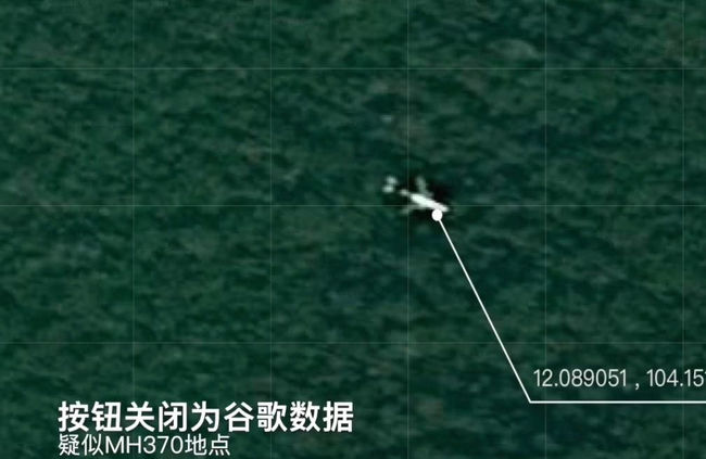 马航mh370真相是什么 背后到底有什么黑内幕