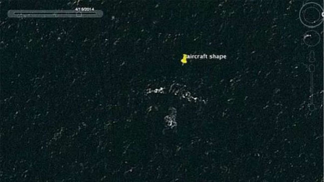马航mh370真相是什么 背后到底有什么黑内幕