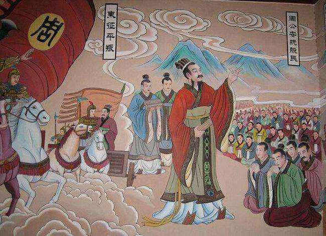 中国最久的朝代 周朝绵延了8个世纪
