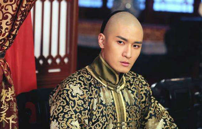 清朝八大铁帽子王 满清地位仅次于皇帝的人