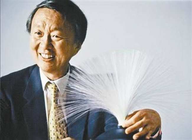 光纤之父 开创了中国互联网的先河