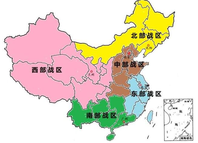 解放军五大战区驻地 中国的军事力量分布