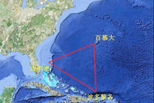 百慕大三角未解之谜真相 只是存在着异常的地磁