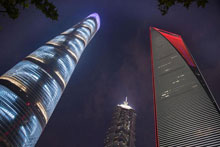 中国最高的楼是什么楼 上海中心大厦总高632米全