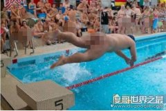 <b>世界上最奇葩的游泳赛，法国裸泳赛(参赛选手和观众</b>