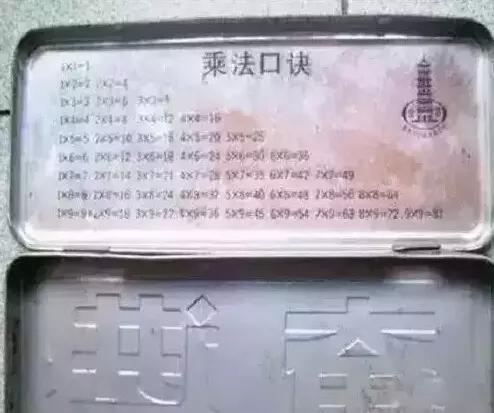 成年人图片,小儿不宜!